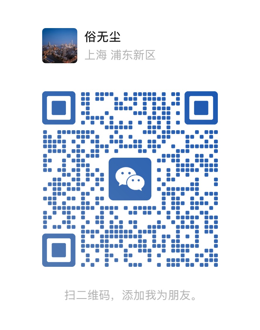 简牍量化研究交流二维码